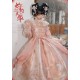 Elpress Zhuozhuo Qihua Bridal One Piece(Reservation/3 Colours/Full Payment Without Shipping)